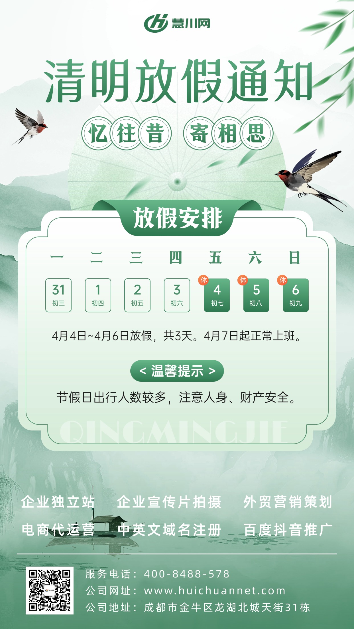 92a6fbf842dec25bb5d82fe28afc536.jpg