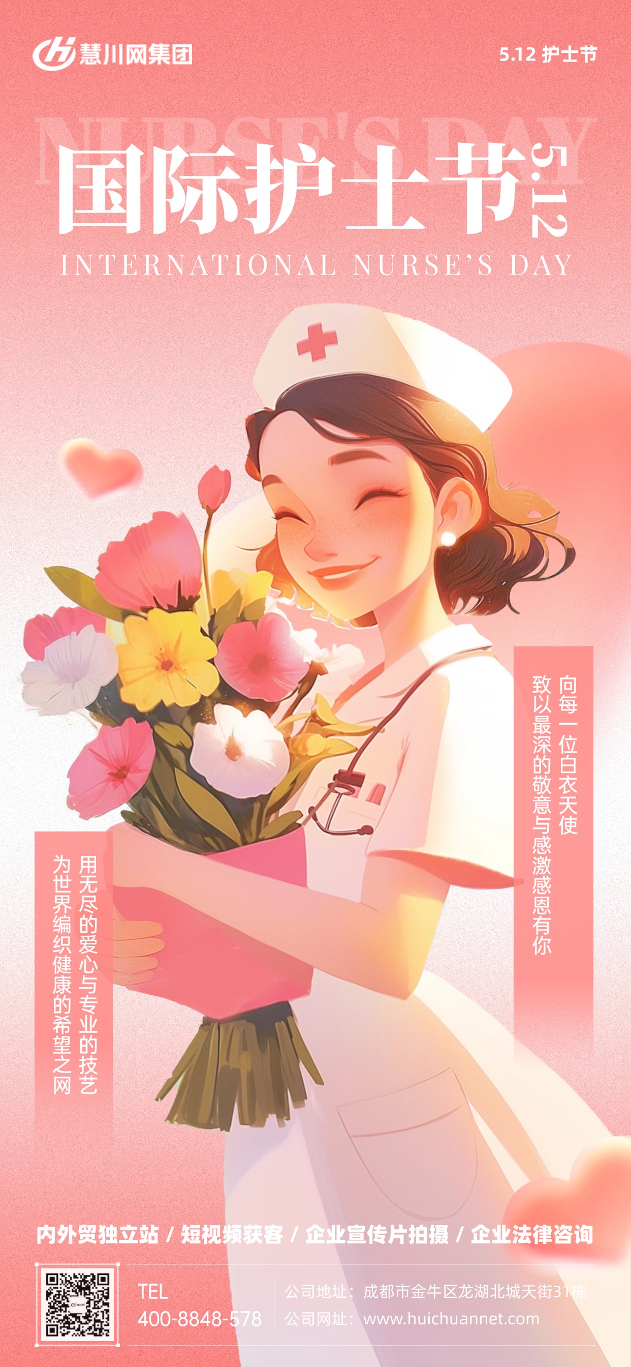 T250208111913-原始文件PSD - 副本.jpg