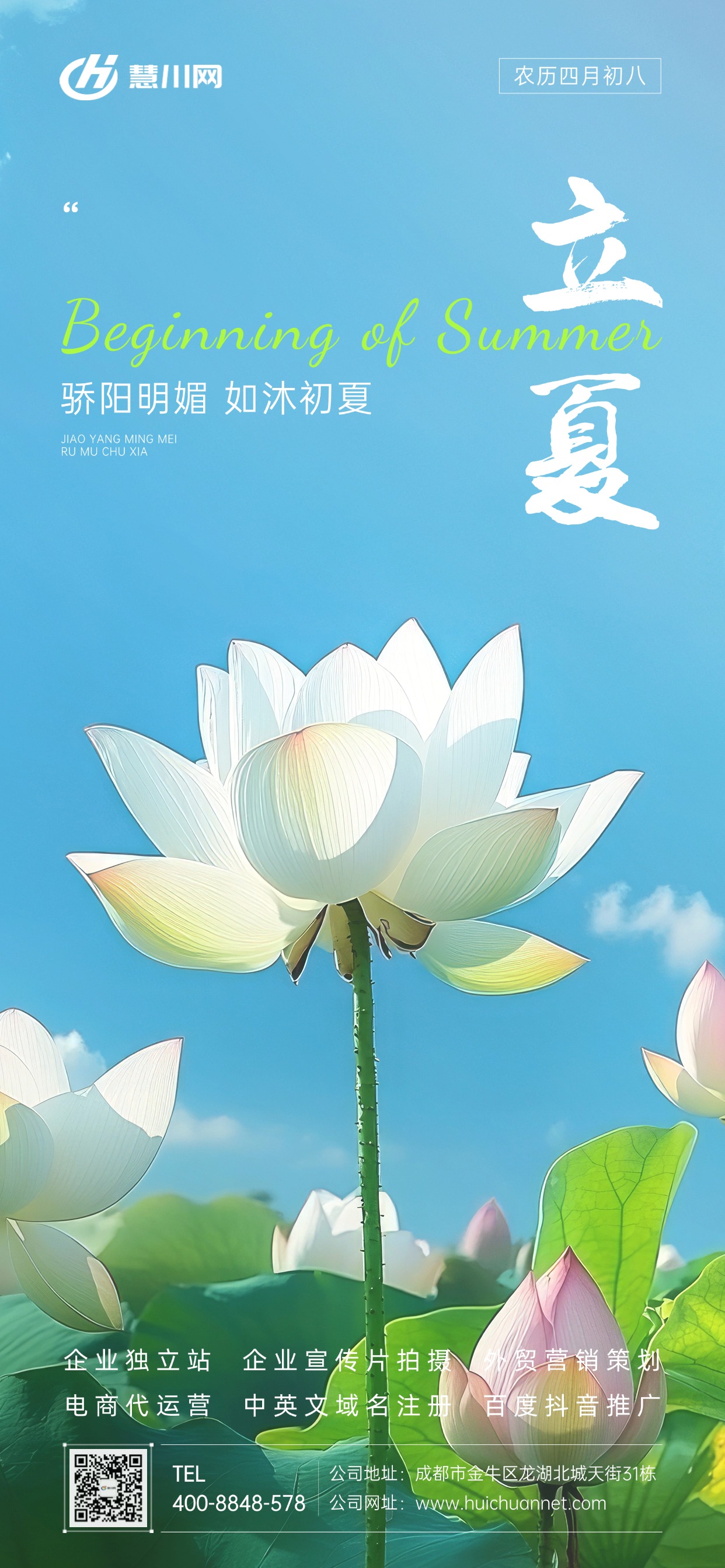 T250113194872-上传文件PSD.jpg