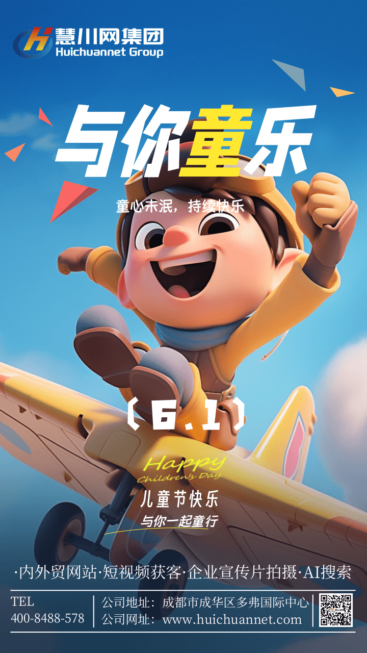 WecomSave_df6300fa044e488f11de0a2274d69b96.png